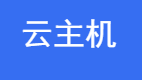 2025年双十一虚拟会员活动汇总